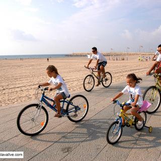 Aparthotel CYE Holiday Centre | Salou | Galeria de fotos - 55